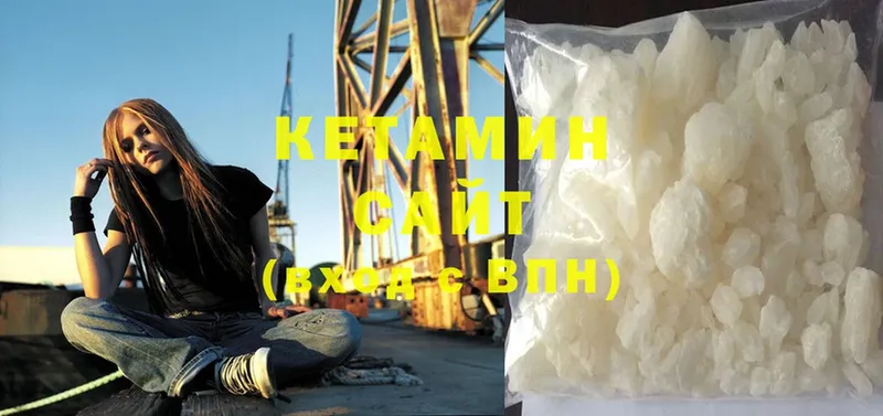 КЕТАМИН ketamine  купить наркоту  omg онион  Красный Сулин 